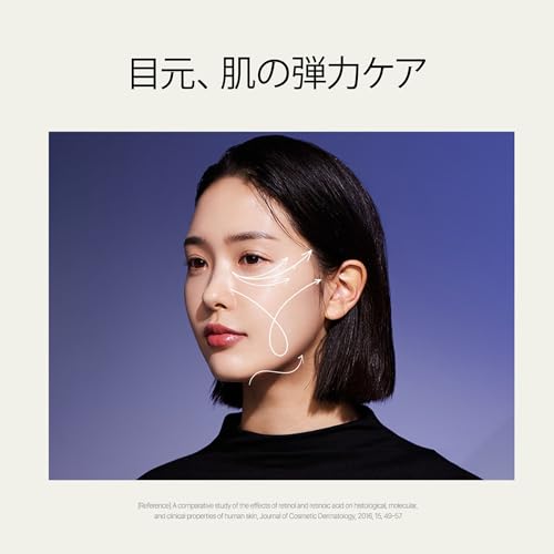 ANUA(アヌア)レチノール0.3ナイアシンセラム30ml レチノール美容液 毛穴 水分保湿 スキンケア 韓国美容液 韓国コスメ 【公式・正規品】の詳細・まとめ 画像