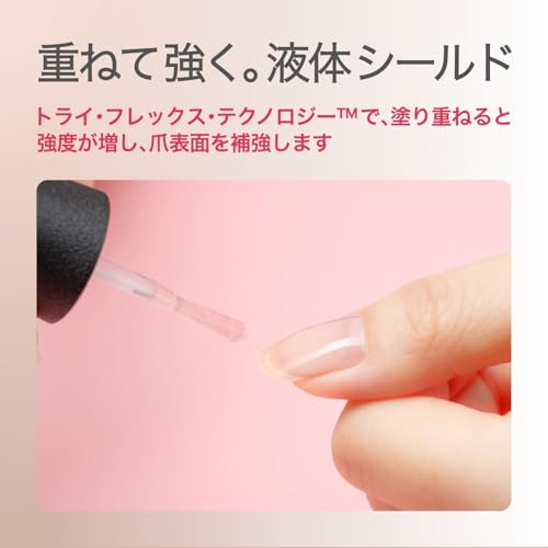 OPI(オーピーアイ) 爪強化剤 美爪 クリアピンク 15mL (ネイルエンビーαクリア NT223) 育爪 ネイルケア 補強 保護 ハードナー 美爪ケア 自爪ケア 自然なツヤ ツヤ出しの特徴・詳細 画像