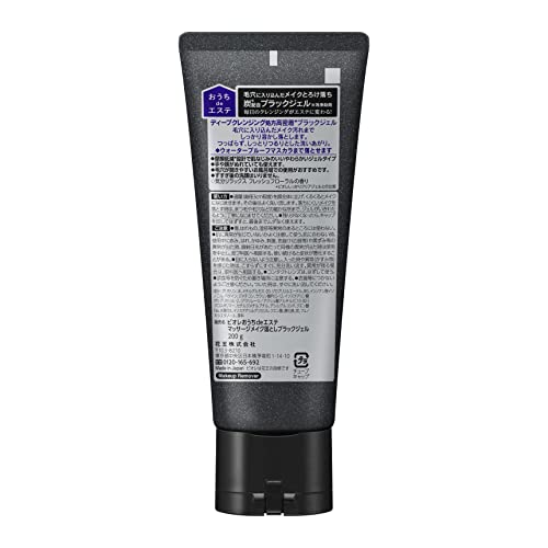 Bioré ビオレ おうちｄｅエステ メイク落とし マッサージブラックジェル 200gの特徴・詳細 画像