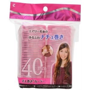 ラッキー 美人巻きカーラー 114-01A 40mm ピンク 1