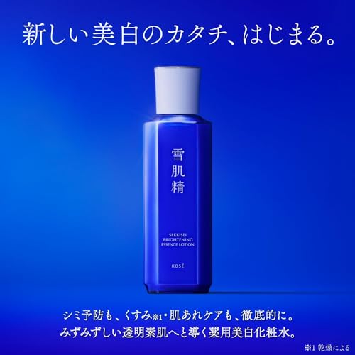 雪肌精 美白化粧水 【医薬部外品】 薬用雪肌精 ブライトニング エッセンス ローション つめかえ用 310mL 化粧水 美白 肌あれ シミ くすみ ハトムギ 甘草 漢方 和漢の詳細・まとめ 画像