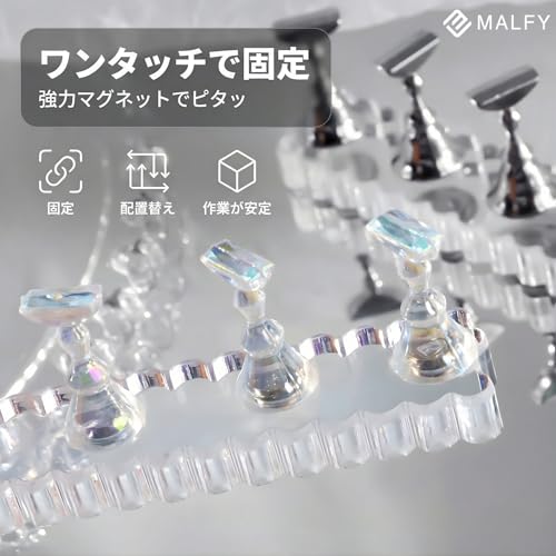 ネイルチップスタンド 粘着ゴム付き ネイルチップ固定台 ネイルチップホルダー ネイルアート練習用 セルフネイル 撮影 SNS映え コンパクト (ピンクオーロラベース＋虹彩ピース)の特徴・詳細 画像