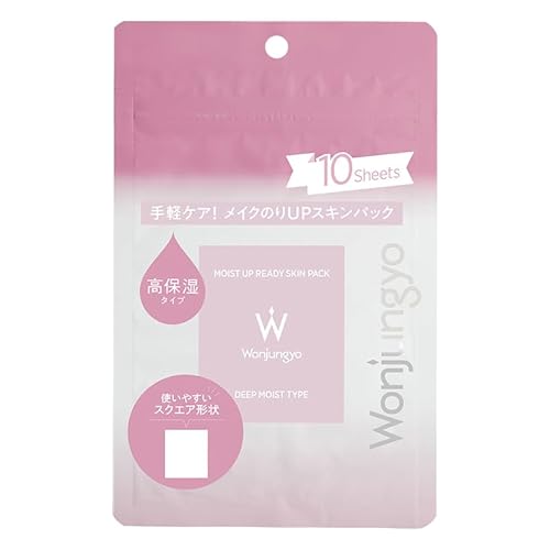 【公式】Wonjungyo (ウォンジョンヨ) モイストアップレディスキンパック DM 10枚入り / フェイスパック 部分用シートパック 高保湿タイプ 1