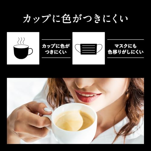 KATE(ケイト) リップモンスター 03 口紅 陽炎の詳細・まとめ 画像