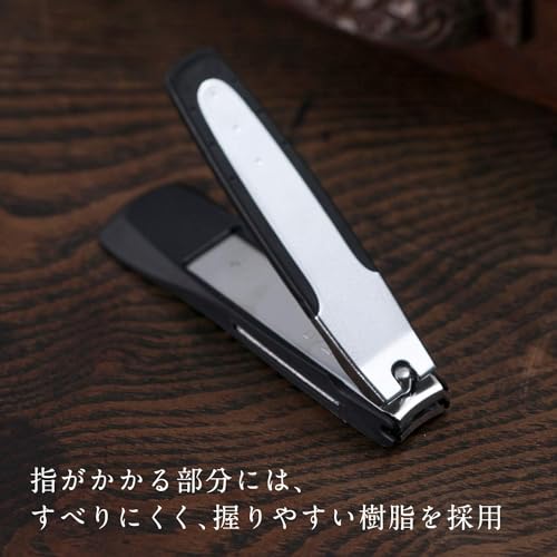 貝印(Kai Corporation) 関孫六 プレミアム爪切り HC-1800(TYPE101) マルチ 1 個の特徴・詳細 画像