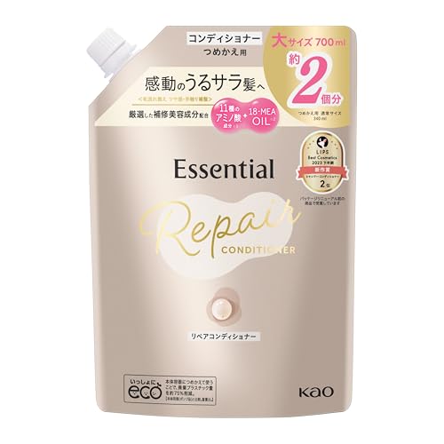 エッセンシャル 髪のキメ美容リペアコンディショナー つめかえ用 700ml 1