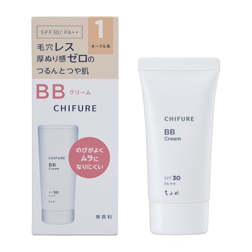 ちふれ（CHIFURE）BB クリーム N 1 50g SPF30 PA++ 化粧下地 ファンデーションの外観・全体像 画像