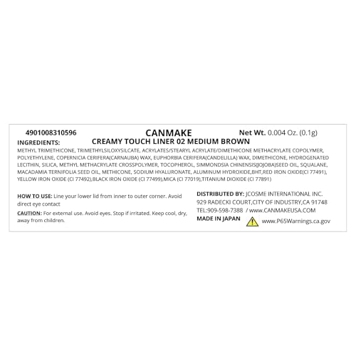 キャンメイク ジェル クリーミータッチライナー02 ミディアムブラウン 単品 0.08gの詳細・まとめ 画像