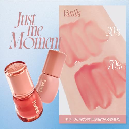 fwee(フィー) 3Dボリューミング グロス 1個 70% ヌード バニラの特徴・詳細 画像