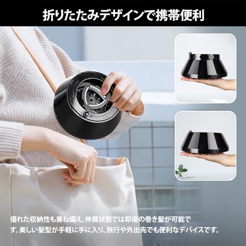 Segbeauty ディフューザードライヤー ヘアドライヤーディフューザー 黒い ブラック 対応口径 42ミリ-80ミリ 温風拡散器 簡単装着 拡散 ノズル ヘアドライヤー アタッチメント サロンツール カーリーヘア（4.2cm-8cm)の特徴・詳細 画像