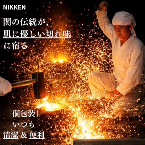 NIKKEN HANAGETTER 鼻毛カッター 日本製 関の伝統 個包装10本入り (日本版)の特徴・詳細 画像