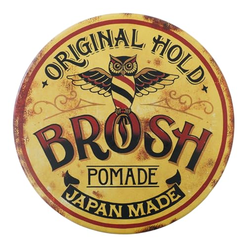 BROSH POMADE 115g 艶あり ミディアムホールドの外観・全体像 画像