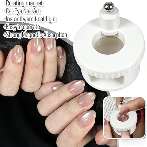 ネイル用マグネット キャットアイ 爪用磁石 360度回転式 簡単操作 自動成型 練習用 N40 強力 ネイルジェル磁気ツール DIY ネイルアート コンパクト サロン用 初心者向け (ホワイト)の詳細・まとめ 画像