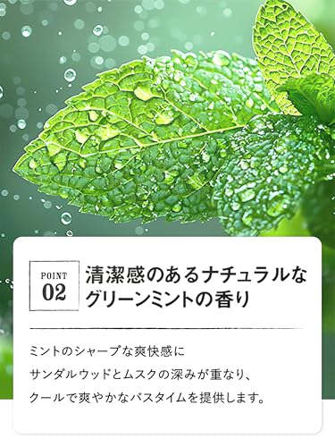 MARO DX 薬用 デオスカルプシャンプー メンズ 医薬部外品 詰め替え 800ml 2倍サイズ 大容量 マーロの特徴・詳細 画像
