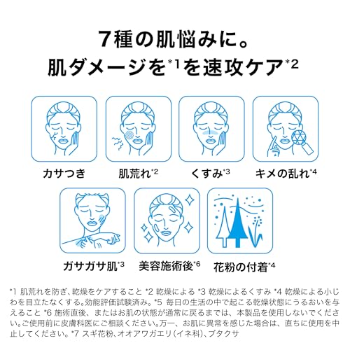 La Roche-Posay(ラロッシュポゼ) シカプラスト リペアクリーム B5+ 40ml 保湿クリーム フェイスクリーム 顔 全身用 低刺激 敏感肌 乾燥肌 無香料 花粉 CICA メンズ ダーマコスメの特徴・詳細 画像