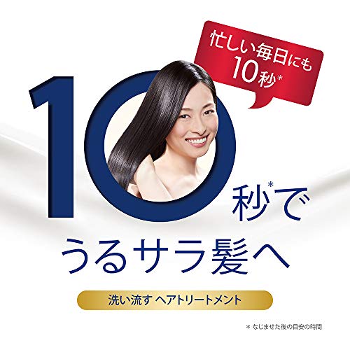 Dove(ダヴ) 濃密ミルク トリートメント 180g 10秒トリートメント モイスチャーミルクEX配合 うるサラ髪 パサつき防止の特徴・詳細 画像