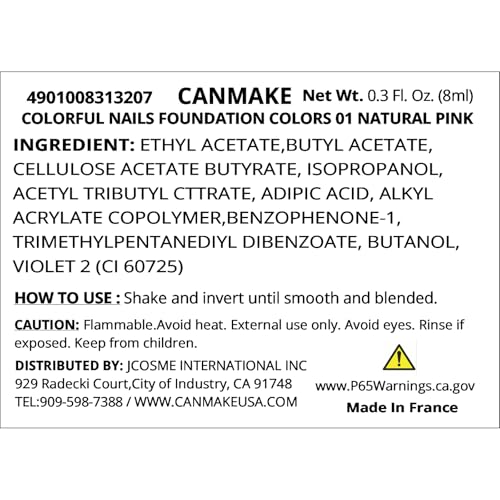 キャンメイク ファンデーションカラーズ 01 ナチュラルピンク マニキュア 8ミリリットル (x 1)の詳細・まとめ 画像