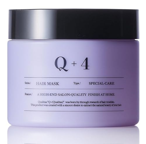 [ 週2回のご褒美ケア ] Q+ クオリタス ヘアマスク サロン専売 250gトリートメント 洗い流す ヘアトリートメント ダメージ補修 フルーティフローラルの香り 1