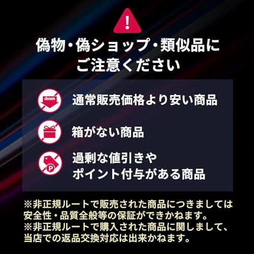 【3/16ラヴィットで紹介！】公式Brighte(ブライト) ELEKI LIFT (美顔器/EMS/フェイスケア/リフトアップ/サロン級/エイジングケア/乾燥小じわケア/佐々木希)の詳細・まとめ 画像