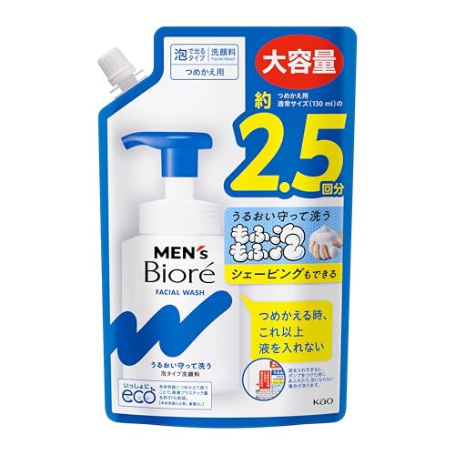 メンズビオレ 泡タイプ洗顔 スパウト 詰替え用 330ミリリットル (x 1) 1