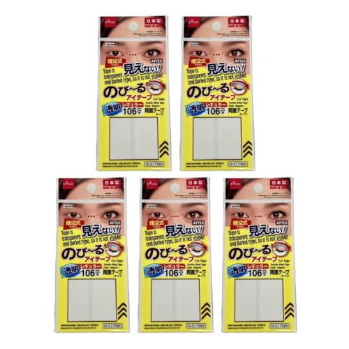 【のびーるアイテープ 両面タイプ レギュラー 】106枚入り×5セット 透明タイプ 自然な仕上がり まぶた用アイテープ 1