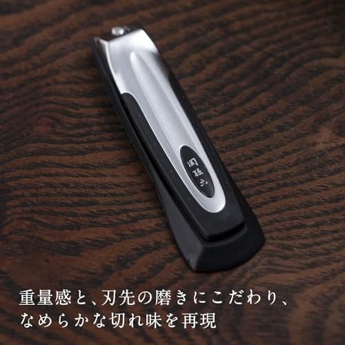 貝印(Kai Corporation) 関孫六 プレミアム爪切り HC-1800(TYPE101) マルチ 1 個の特徴・詳細 画像