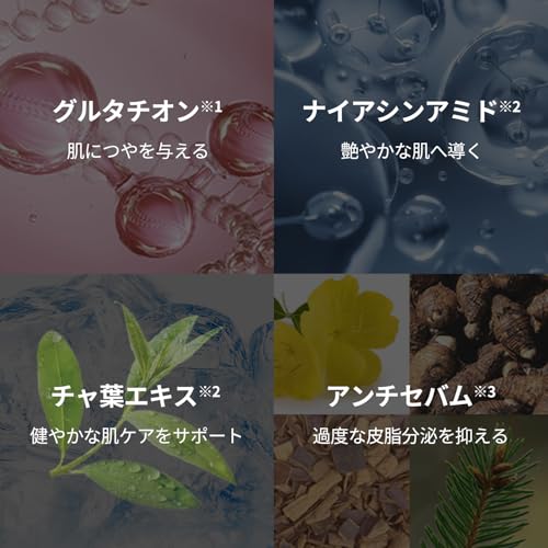VTCOSMETICS(ブイティコスメテックス) フェイスマスク スキンケア (9.クライオ ひんやりマスク)の特徴・詳細 画像
