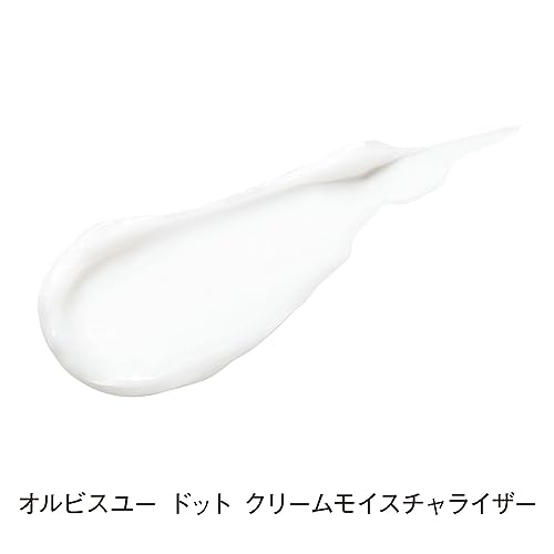 ORBIS(オルビス) 医薬部外品 オルビスユードット クリームモイスチャライザー ボトル入り 50g (保湿クリーム)の詳細・まとめ 画像