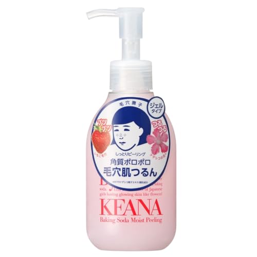 毛穴撫子 しっとりピーリング 角質 角栓 くすみ ぽろぽろ ピーリングジェル 200ml 1