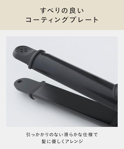 SALONIA サロニア 2WAY ストレート カール ヘアアイロンコテ 32mm SL-002AW シルバーホワイト 【Amazon.co.jp限定】の特徴・詳細 画像