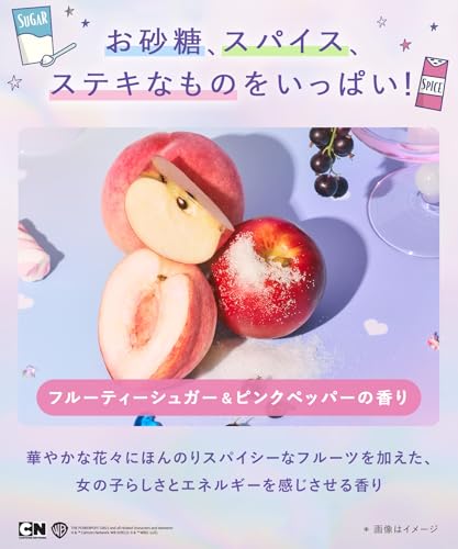 Qurap キュラップ ヘアマスク パワーパフガールズコラボ トリートメント カラーダメージ補修の特徴・詳細 画像