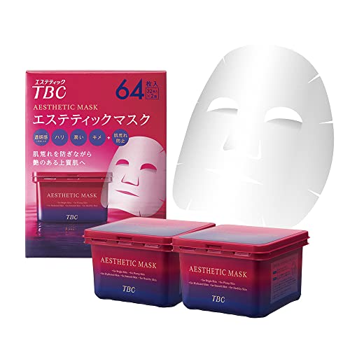 TBC エステティックマスク 保湿 64枚入 (32枚入 x 2箱） 1