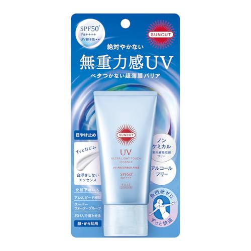 サンカット 無重力感 ＵＶ エッセンス 50g 日焼け止め ウォータープルーフ 耐水性 1