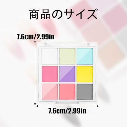 ミラーパウダー 固形 ネイルパウダー 9色 パレット ミラーネイル パウダー ネイルアート レジン ジェルネイル メタリックネイルパウダー チップ付き (A)の詳細・まとめ 画像