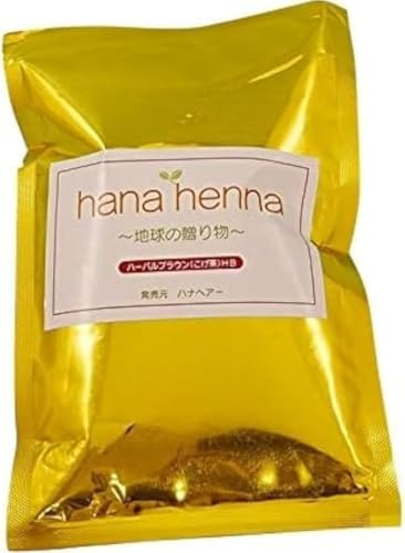 ハナヘナ ハーバルブラウン 100g ヘンナ 白髪染め hanahena ３点毛染めセット付き 1