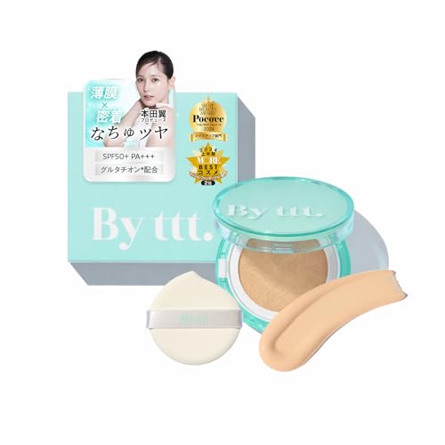 【本田翼プロデュース】By ttt. クリアデイリークッション PURE 21号 13g クッションファンデ SPF50 PA+++ 日焼け止め 敏感肌向けパッチテスト済み (PURE) 1
