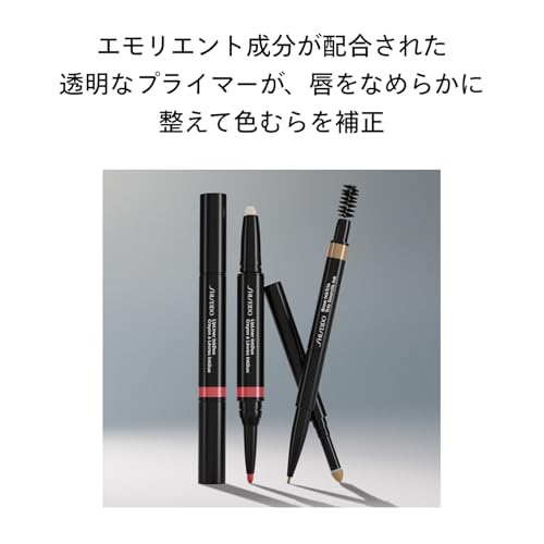 SHISEIDO メーキャップ リップライナーインクデュオ 01 Bare 0.9g/0.2g | リップライナー | ペンシル（くり出しタイプ） | 縦ジワカバー 保湿 | 資生堂の特徴・詳細 画像