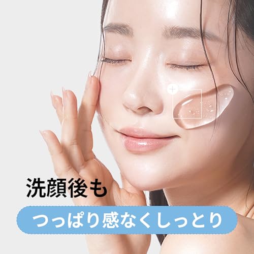 LAGOM(ラゴム) ラゴム ジェルトゥウォーター クレンザー 220ml (朝用洗顔料)の特徴・詳細 画像