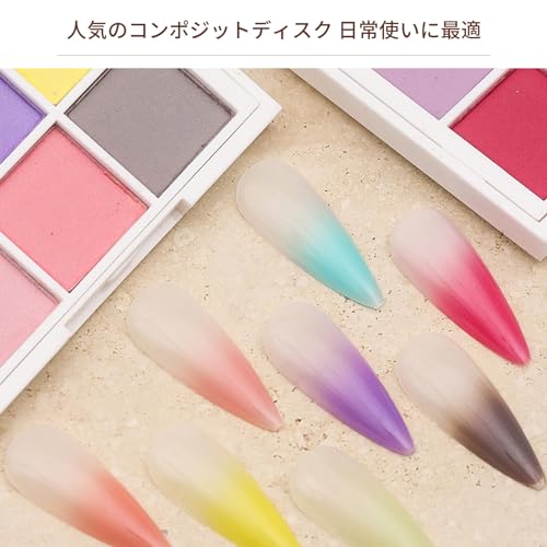 aninako グラデーション ネイル パウダー 9色 パレットネイルパウダー ミラーパウダー 固形 ネイルパウダー パレットネイルアート ジェルネイル グラデーションカラー メタリックパウダー 6本スポンジチップ付き (レインボーカラー, 01)の特徴・詳細 画像