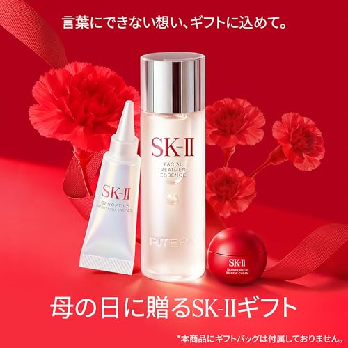 【母の日ギフト】SK-II 公式ストア | 新発売 | スキンケアセット | ピテラ™ ベストコレクション トライアルキット ( 化粧水 美白美容液 フェイスクリーム ) ボックス付 ギフトバッグなし | 毛穴 ケア 保湿 エイジングケア 美白 | ピテラ™ エッセンス | 美容 スキンケア ギフトセット【2026年4月20日発売】の詳細・まとめ 画像