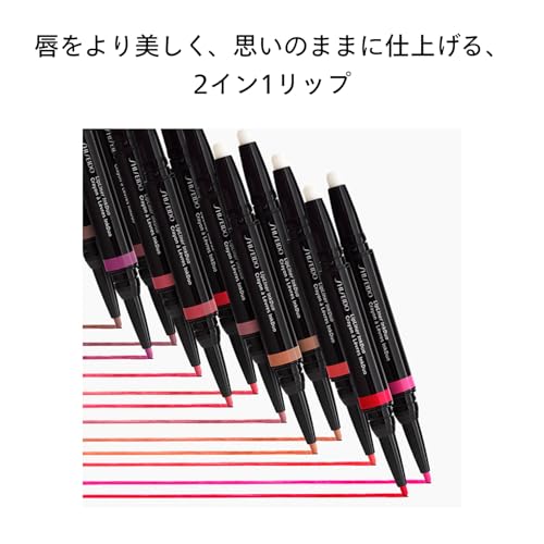 SHISEIDO メーキャップ リップライナーインクデュオ 01 Bare 0.9g/0.2g | リップライナー | ペンシル（くり出しタイプ） | 縦ジワカバー 保湿 | 資生堂の詳細・まとめ 画像