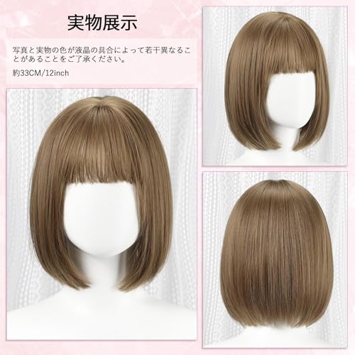 EMMOR ウィッグ ボブ ショート ボブ ウィッグ レディース かつら 女性 ファッション フルウイッグ 人気 小顔 自然 耐熱 原宿系 コスプレ wigの特徴・詳細 画像