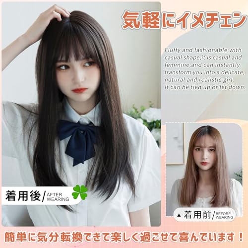 FORCUTEUウィッグ ロング 黒 ストレート 黒髪 フルウィッグ 自然 レディーズ かつら 耐熱 小顔 ファッション 普段 wig ネット/櫛付きの特徴・詳細 画像