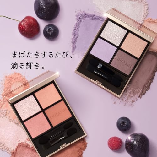 ルナソル アイカラーレーションN 20 ラベンダー系 4色セットアイシャドウ 目もとを印象的に彩り立体感演出 夏らしいフレッシュさ みずみずしい目元の特徴・詳細 画像