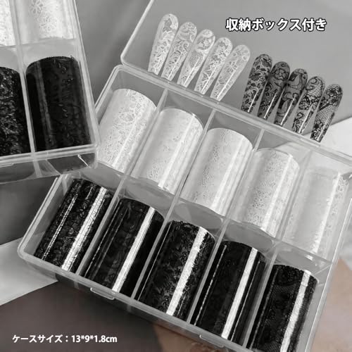 ネイル転写ステッカー レース柄 全10種類 黒白 転写フィルム 収納ボックス付き ネイルパーツ ネイルアート セルフネイル簡単の特徴・詳細 画像