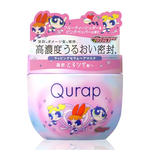 Qurap キュラップ ヘアマスク パワーパフガールズコラボ トリートメント カラーダメージ補修 1