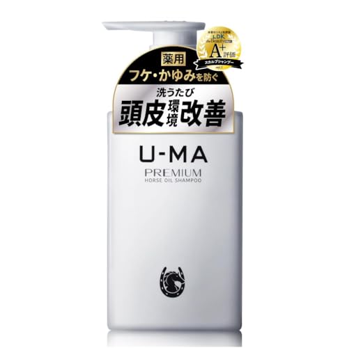 U-MA ウーマシャンプープレミアム【医薬部外品】薬用 スカルプケア エイジングケア アミノ酸 馬油 植物オイル ノンシリコン 日本製300ml (1本) 1