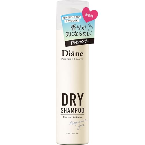 Diane(ダイアン) ドライシャンプー [無香料] 95g ダイアン パーフェクトビューティー 1