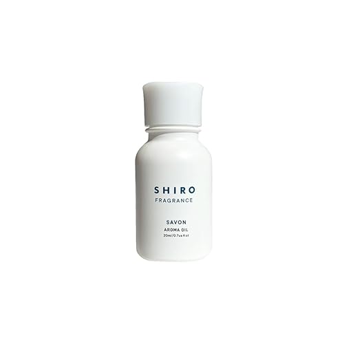 SHIRO サボン アロマオイル 20mL 1