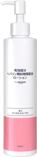 【医薬部外品】 by Amazon ヘパリンローション 200mlの外観・全体像 画像